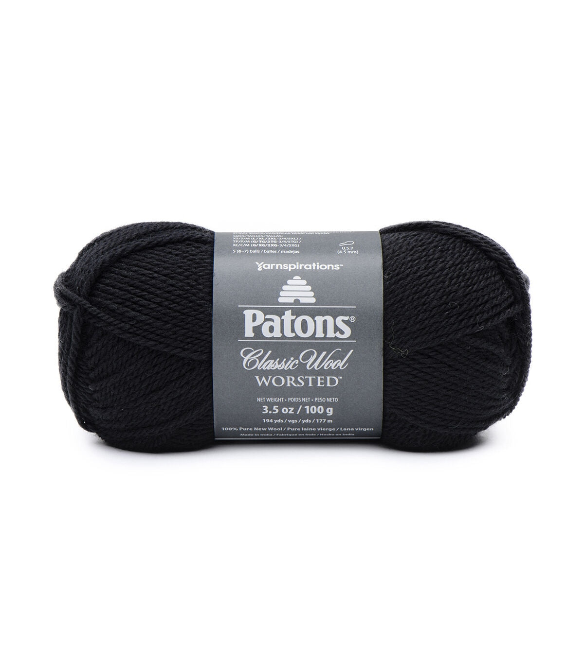Worsted Wool Yarn W983