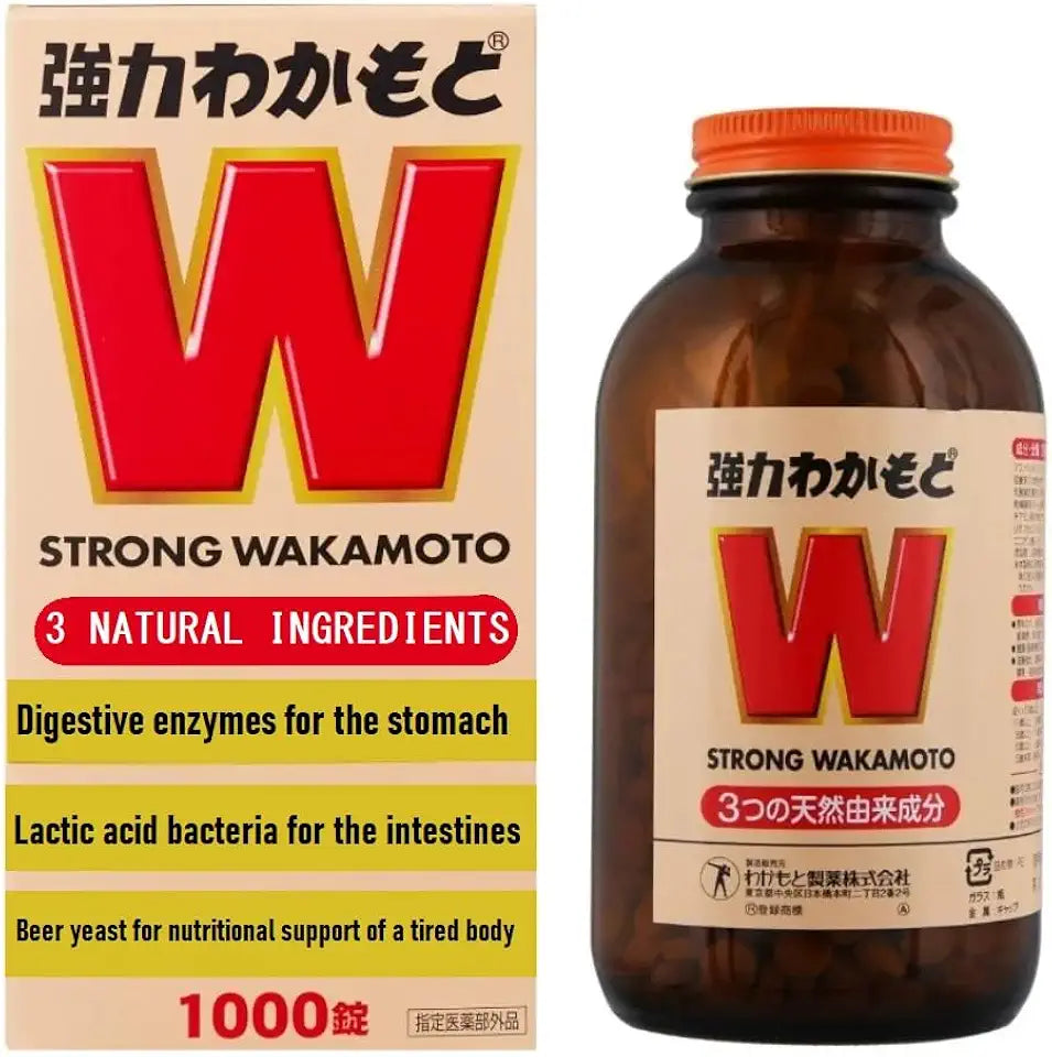 Japanese Strong L6173